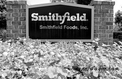 史密斯菲尔德在美国弗吉尼亚州的总部外景。新华社发