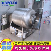 羊肉腌制入味设备 休闲食品滚揉机 鱼肉腌制变频真空滚揉机